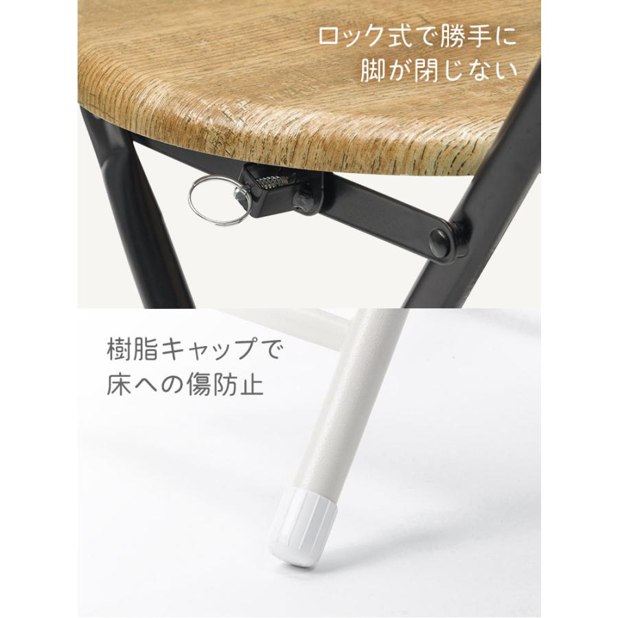 イーサプライ（e-supply） 折りたたみチェア パイプ椅子 背もたれ