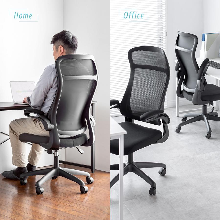 ハイバックオフィスチェア 滑らかキャスター付 クッション付