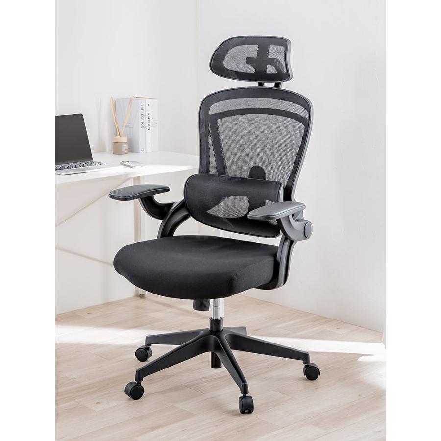 イーサプライ（e-supply） オフィスチェア メッシュ ゲーミング 肘