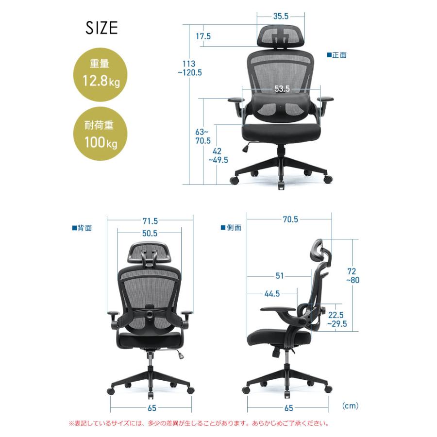 イーサプライ（e-supply） オフィスチェア メッシュ ゲーミング 肘