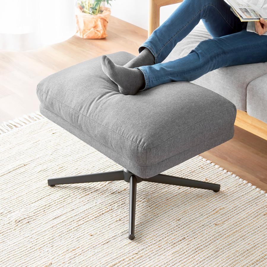 イーサプライ（e-supply） オットマン ワイド 幅70cm 足置き