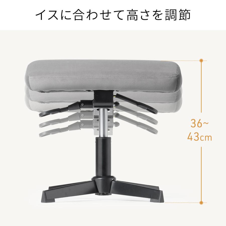 イーサプライ オットマン 高さ調整 角度調整 フットレスト イーサプライ オットマン 高さ調整 角度調整 フットレスト