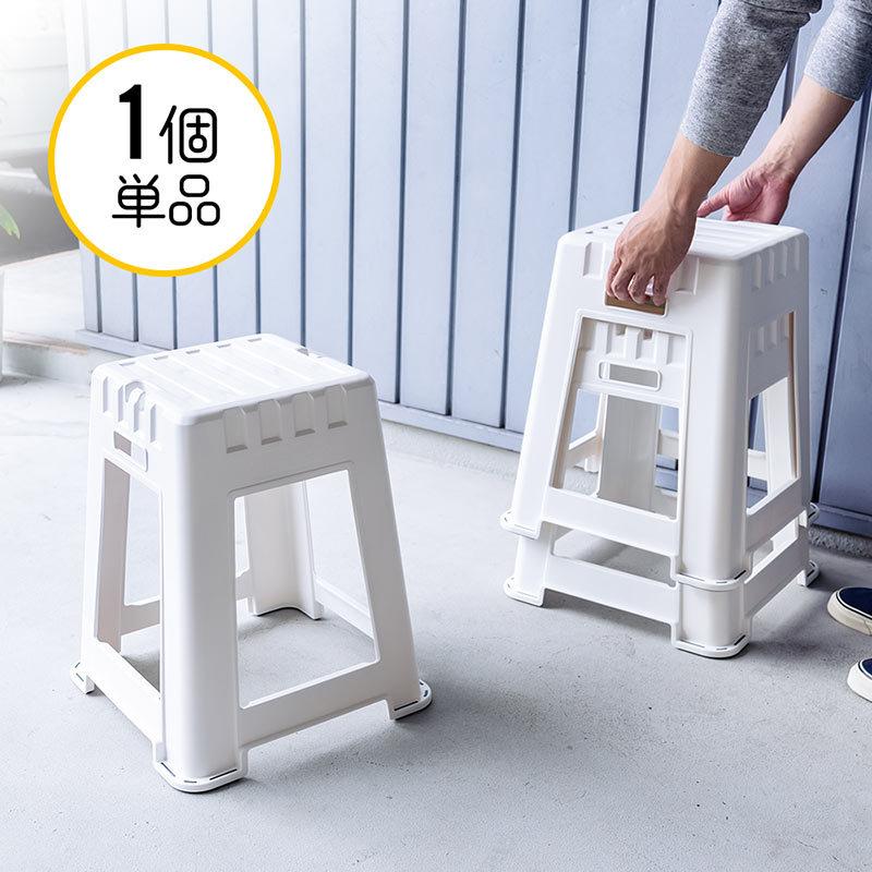 スタッキングスツール 屋台イス プラスチック 樹脂 アウトドア デザイン 1脚単品 防水 ホワイト 耐荷重0kg 行列待ち Eex Chs02wh 流行