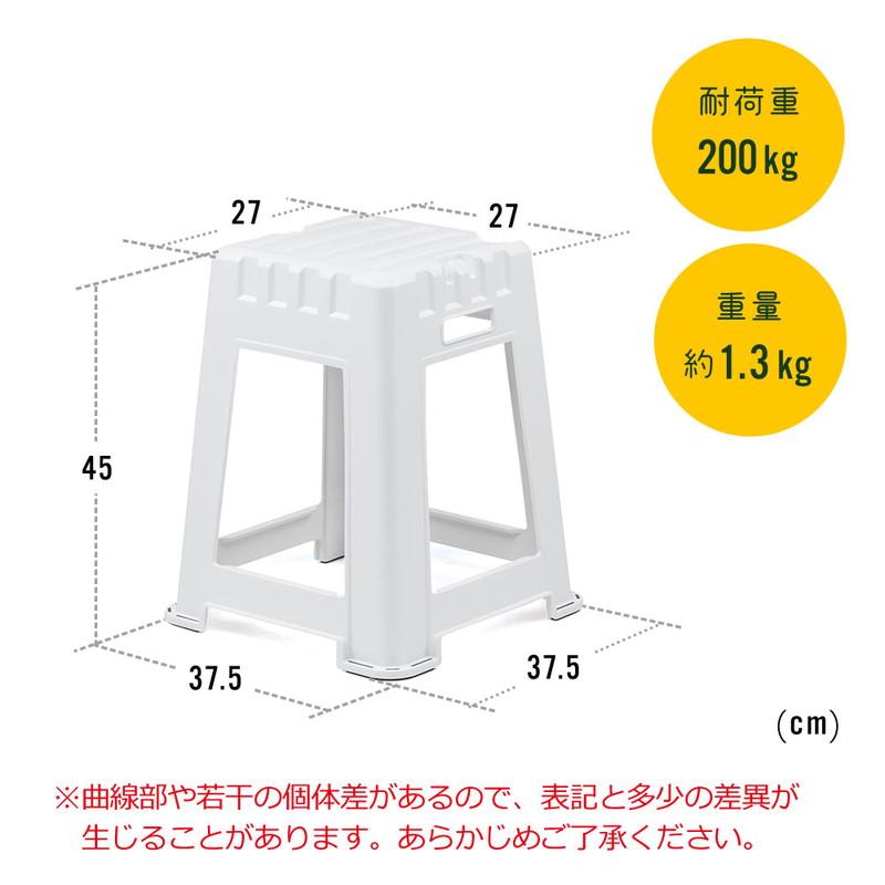 ②イス2脚セット　梱包・発送たのめる便の関係上2つのページで購入する必要有 ②イス2脚セット 梱包・発送たのめる便の関係上2つのページで