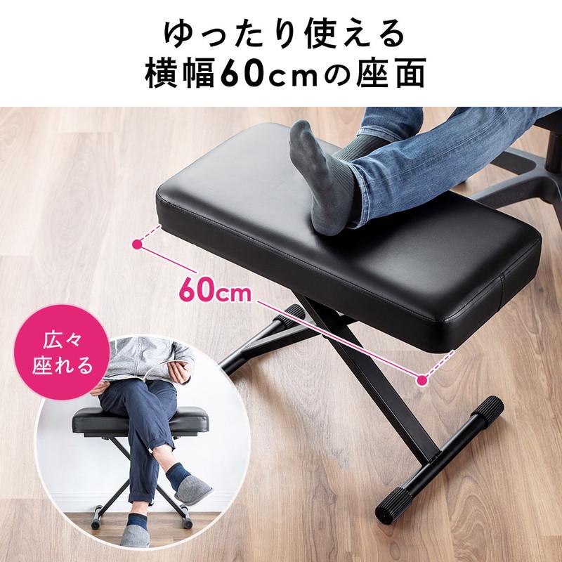 イーサプライ オットマン 足置き 低め フットレスト スツール 7 イーサプライ オットマン 足置き 低め フットレスト スツール 7
