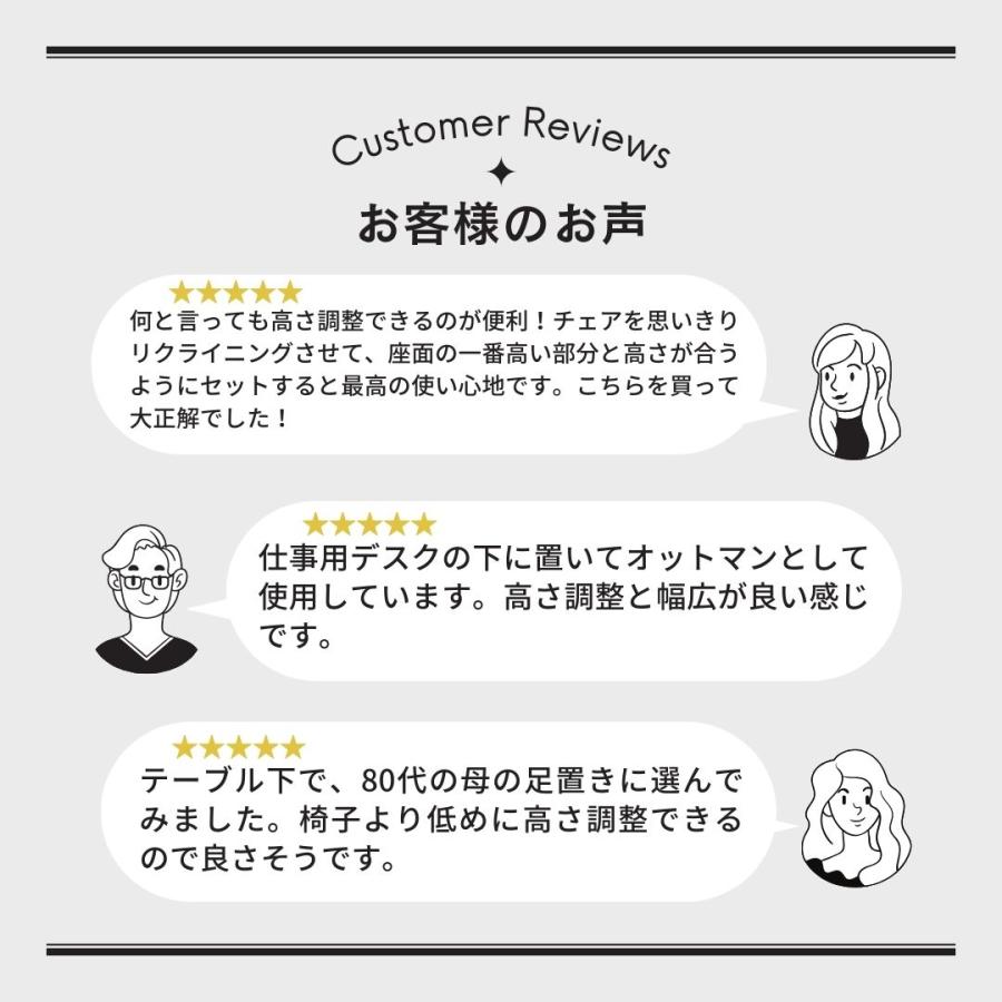 イーサプライ（e-supply） ピアノ椅子 低め 高さ調整 スツール