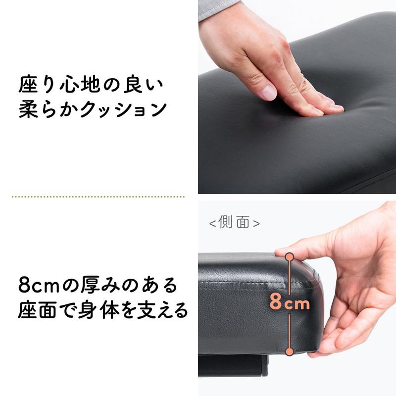 イーサプライ ピアノ椅子 低め 高さ調整 スツール クッション