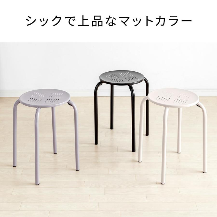 丸椅子 2脚セット 完成品 スタッキング スチール製 耐荷重100kg スツール 軽量 ベランダ おしゃれ ブラック グレージュ ベージュ EEX-CHS04X2｜esupply｜06