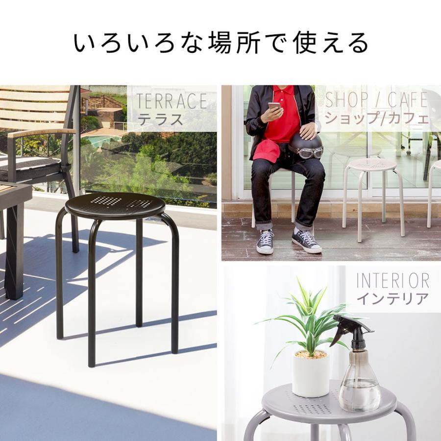 丸椅子 4脚セット 完成品 スタッキング スチール製 耐荷重100kg スツール 軽量 ベランダ おしゃれ ブラック グレージュ ベージュ EEX-CHS04X4｜esupply｜07