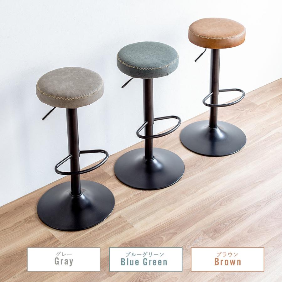 2766❣️ 2脚　カウンター　チェア イーサプライ（e-supply） カウンターチェア 2脚セット バーチェア