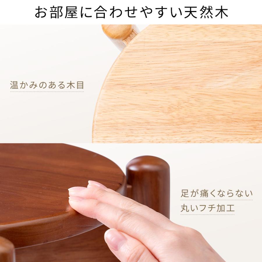 イーサプライ スツール 木製 5脚セット 天然木 丸椅子 背もたれ イーサプライ スツール 木製 5脚セット 天然木 丸椅子 背もたれ