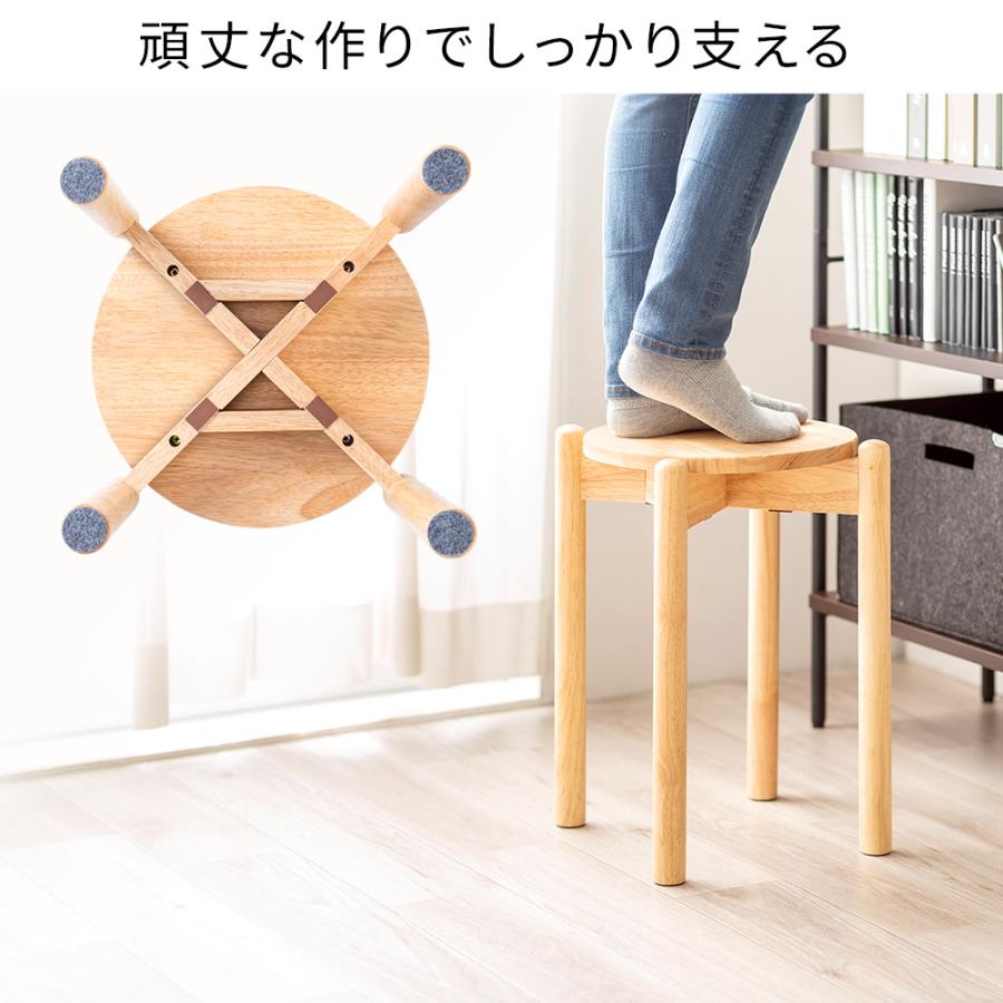 イーサプライ（e-supply） スツール 木製 5脚セット 天然木 丸椅子