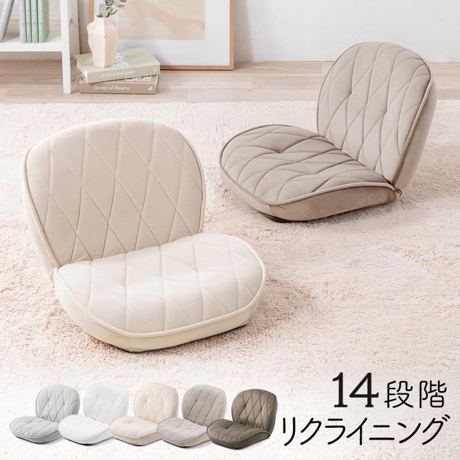 イーサプライ 座椅子 こたつ フロアチェア コンパクト イーサプライ 座椅子 こたつ フロアチェア コンパクト