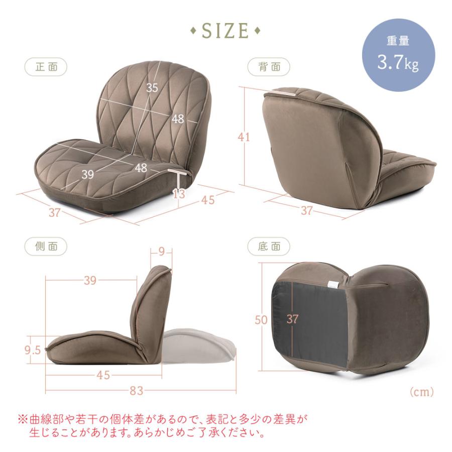 イーサプライ 座椅子 こたつ フロアチェア コンパクト イーサプライ 座椅子 こたつ フロアチェア コンパクト