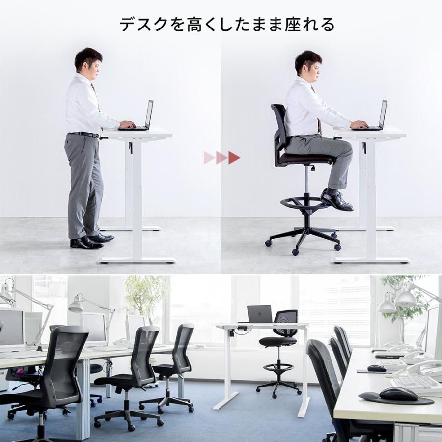 イーサプライ オフィスチェア ハイチェア 事務用 キャスター イーサプライ オフィスチェア ハイチェア 事務用 キャスター