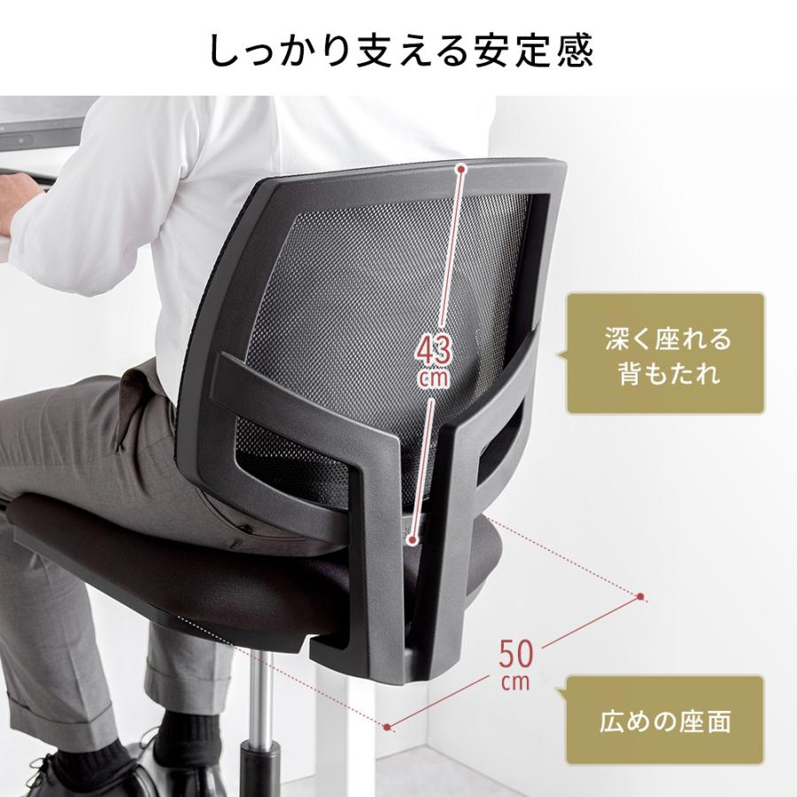 イーサプライ オフィスチェア ハイチェア 事務用 キャスター イーサプライ オフィスチェア ハイチェア 事務用 キャスター