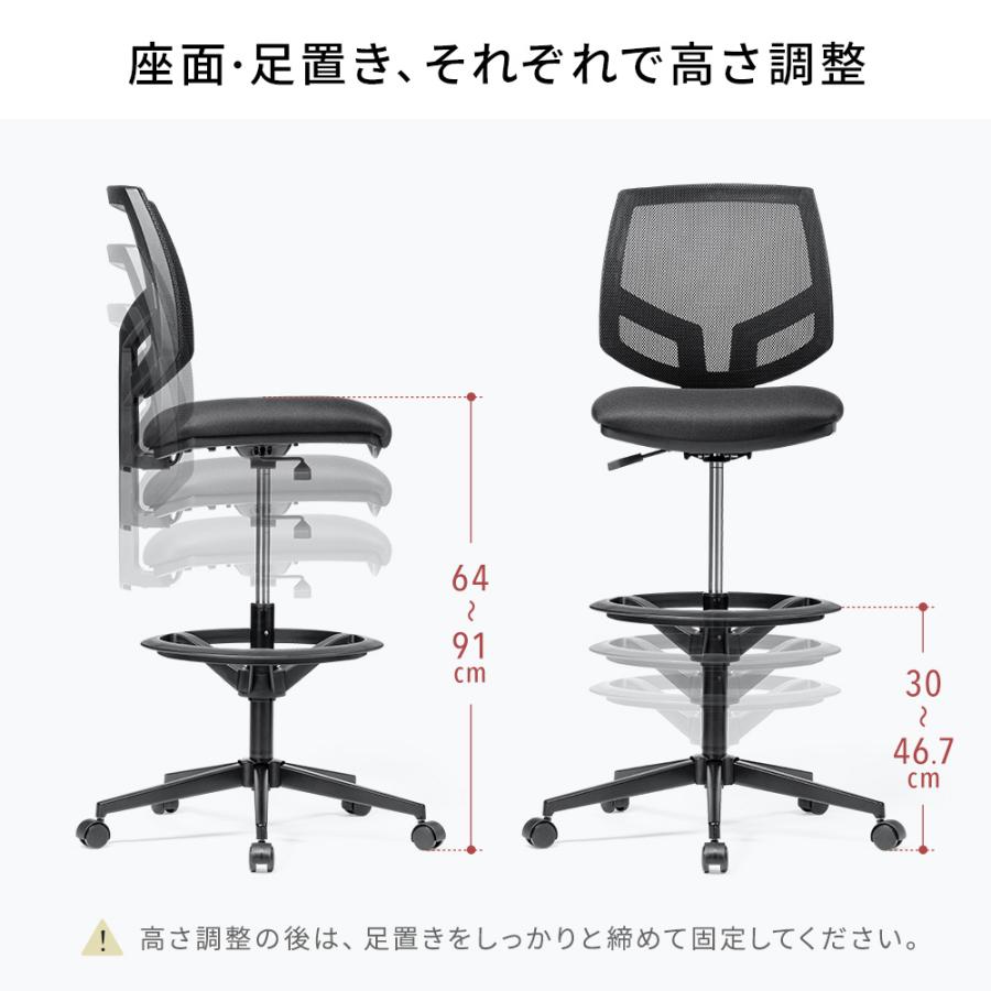 イーサプライ オフィスチェア ハイチェア 事務用 キャスター イーサプライ オフィスチェア ハイチェア 事務用 キャスター