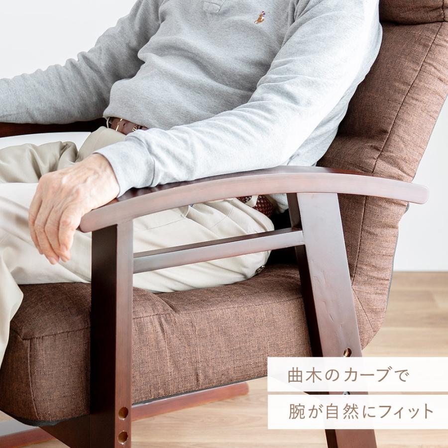イーサプライ 高座椅子 高齢者 ハイバック リクライニング 耐 イーサプライ 高座椅子 高齢者 ハイバック リクライニング 耐