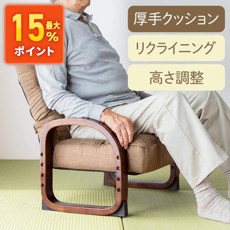 四段階リクライング　黄緑　若草色　座布団外せる　肘掛付　埼玉北部引取可　発送も可 四段階リクライング 黄緑 若草色 座布団外せる 肘掛付 埼玉北部