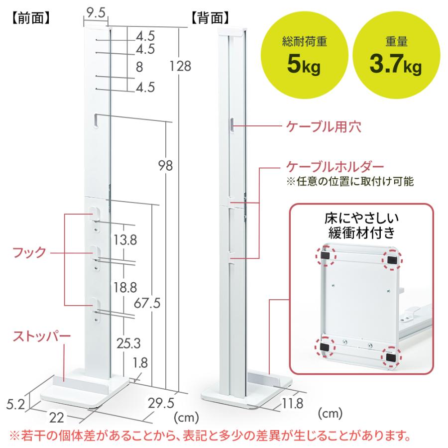 イーサプライ（e-supply） ダイソンスタンド 壁掛収納 壁に穴を開け