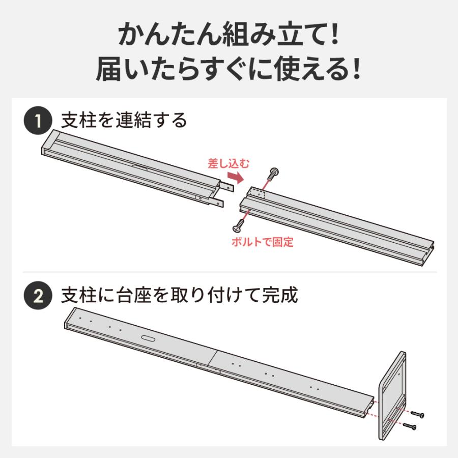 イーサプライ ダイソンスタンド 壁掛収納 壁に穴を開けない