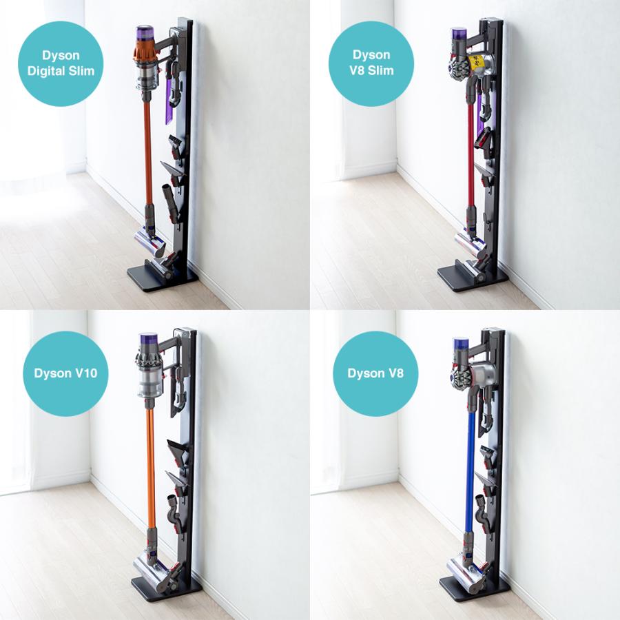 ダイソンスタンド 壁掛収納 壁に穴を開けない Dyson V12S V15Detect V12DetectSlim Micro V11 V10 V8 DigitalSlim EEX-CLST01｜esupply｜11