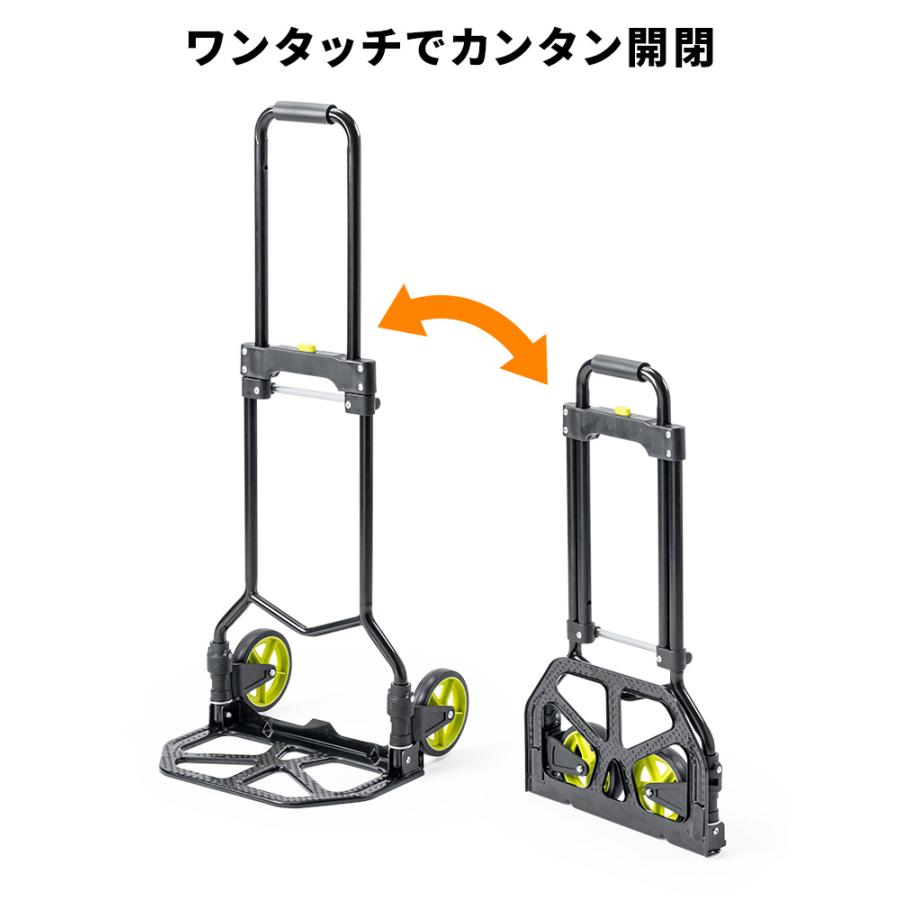 イーサプライ（e-supply） キャリーカート 荷物運搬 折りたたみ 軽量 2