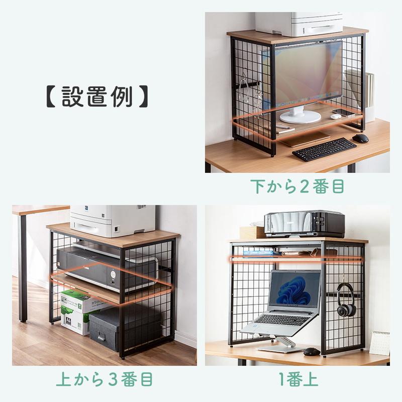 Ikura　プリンターキャビネット Ikura プリンターキャビネット 61H-oTVr7sL._UF350,350_QL50_.jpg
