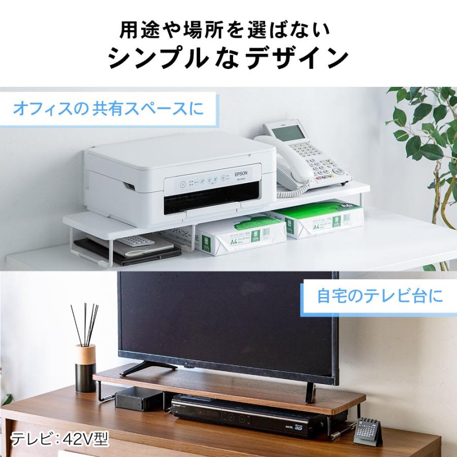 簡易チェアー　テレビ台　ディスプレイ台 イーサプライ モニター台 幅80cm 机上 卓上 机上ラック 木製