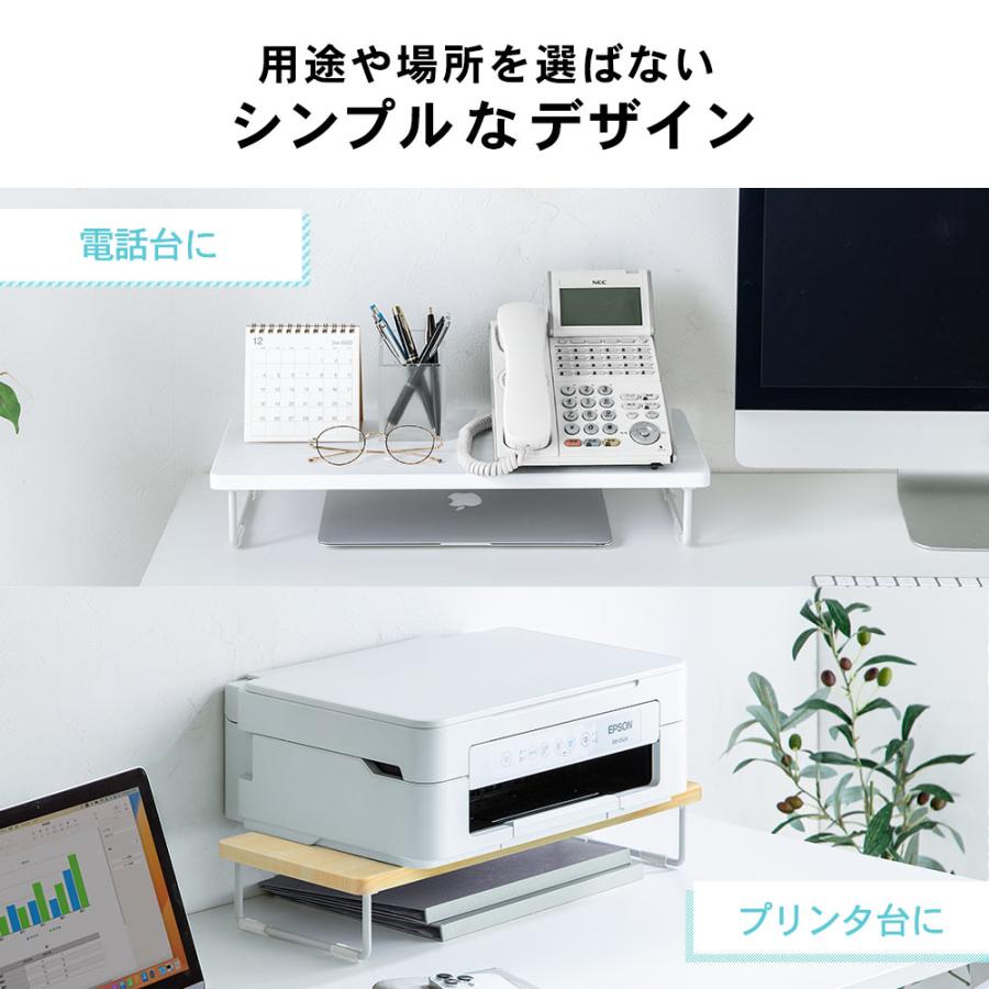 ‼️非売品‼️ワイルドターキー　電飾ディスプレイ台 イーサプライ（e-supply） モニター台 幅50cm 机上 卓上 机上ラック