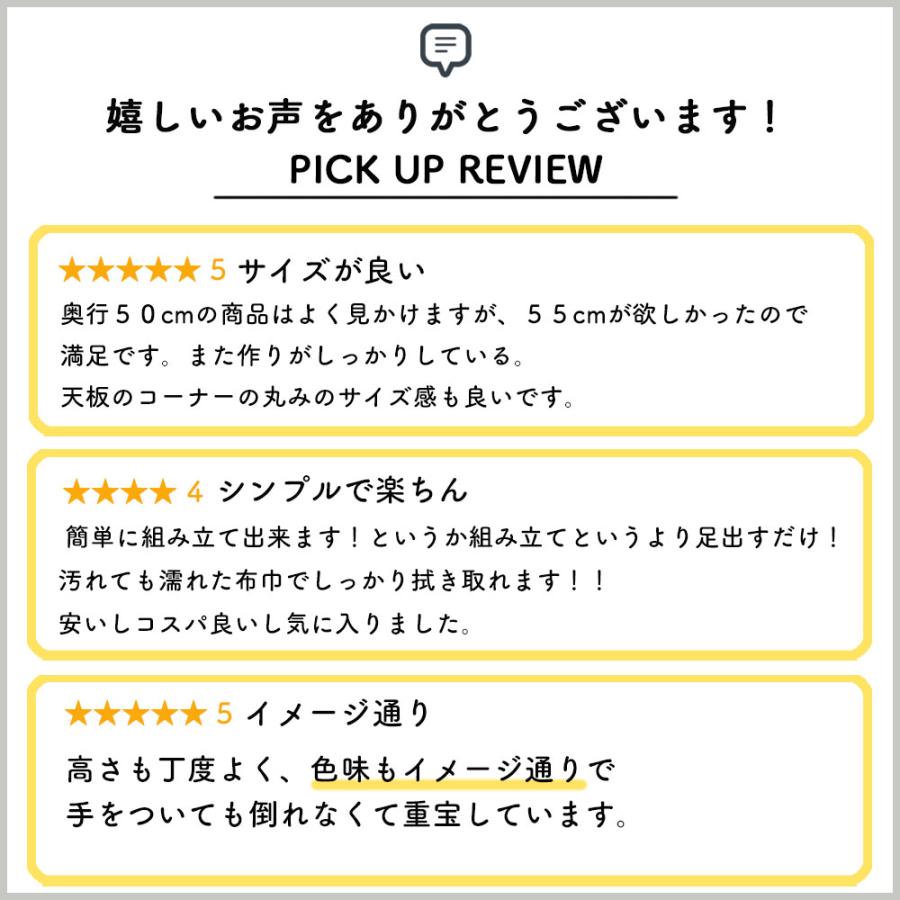 折りたたみテーブル センターテーブル 木目調 ローテーブル 座卓 リビング 完成品 組立不要 おしゃれ 角丸 一人暮らし 新生活 EEX-DK07 | イーサプライ | 05