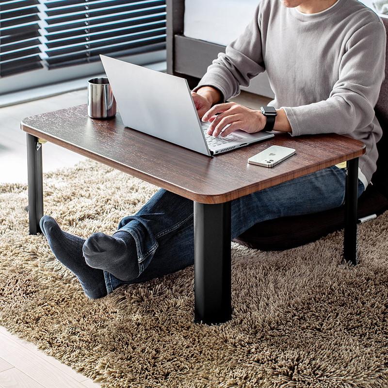 折りたたみテーブル センターテーブル 木目調 ローテーブル 座卓 リビング 完成品 組立不要 おしゃれ 角丸 一人暮らし 新生活 EEX-DK07 | イーサプライ | 13