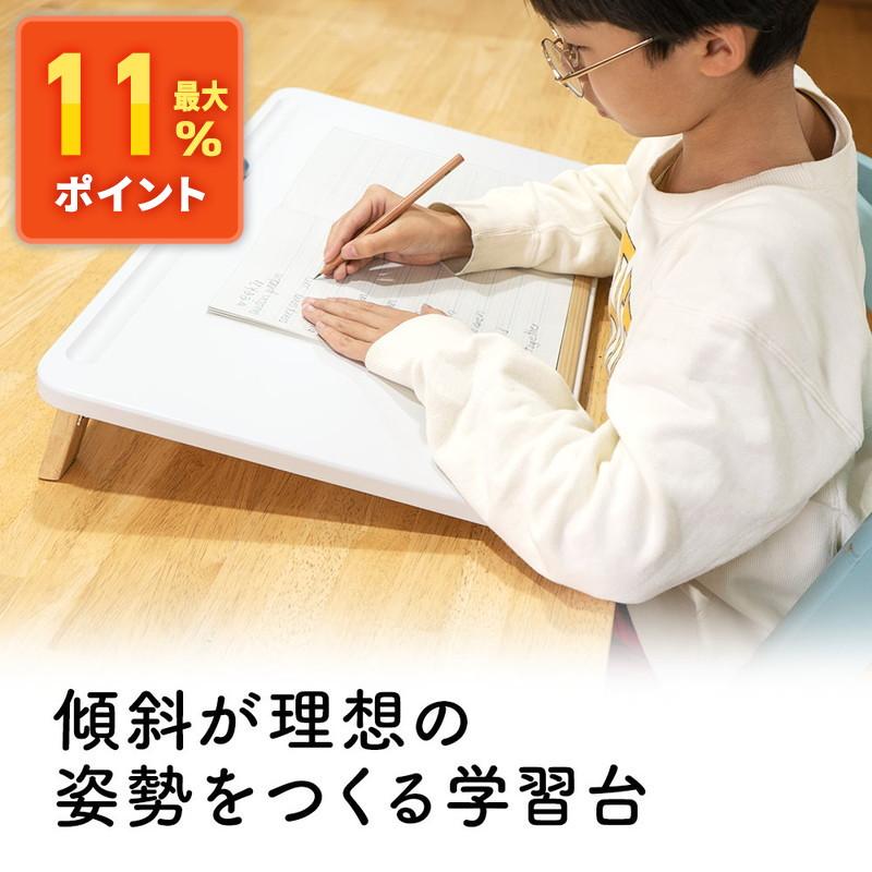 イーサプライ 学習台 ライティングボード 傾斜台 机 勉強 角度 イーサプライ 学習台 ライティングボード 傾斜台 机 勉強 角度