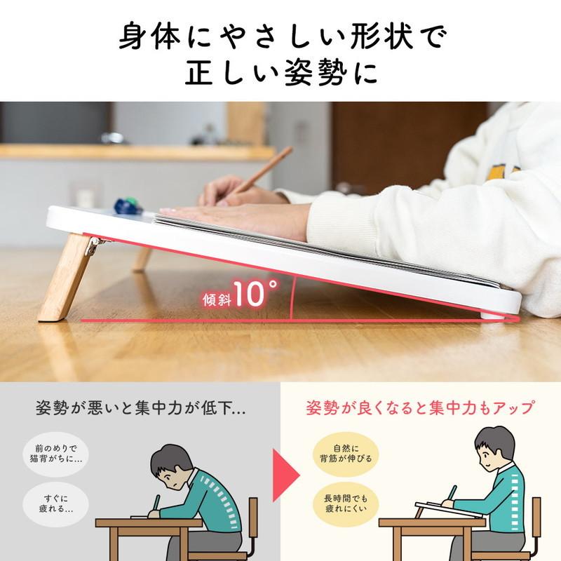 イーサプライ 学習台 ライティングボード 傾斜台 机 勉強 角度 イーサプライ 学習台 ライティングボード 傾斜台 机 勉強 角度