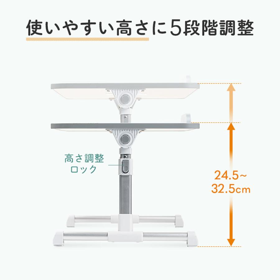 折りたたみテーブル 幅52cm 高さ調整 小型 ベッド ソファ  座デスク パソコン タブレット リビング学習 子供デスク 木製  おしゃれ EEX-DK12｜esupply｜09