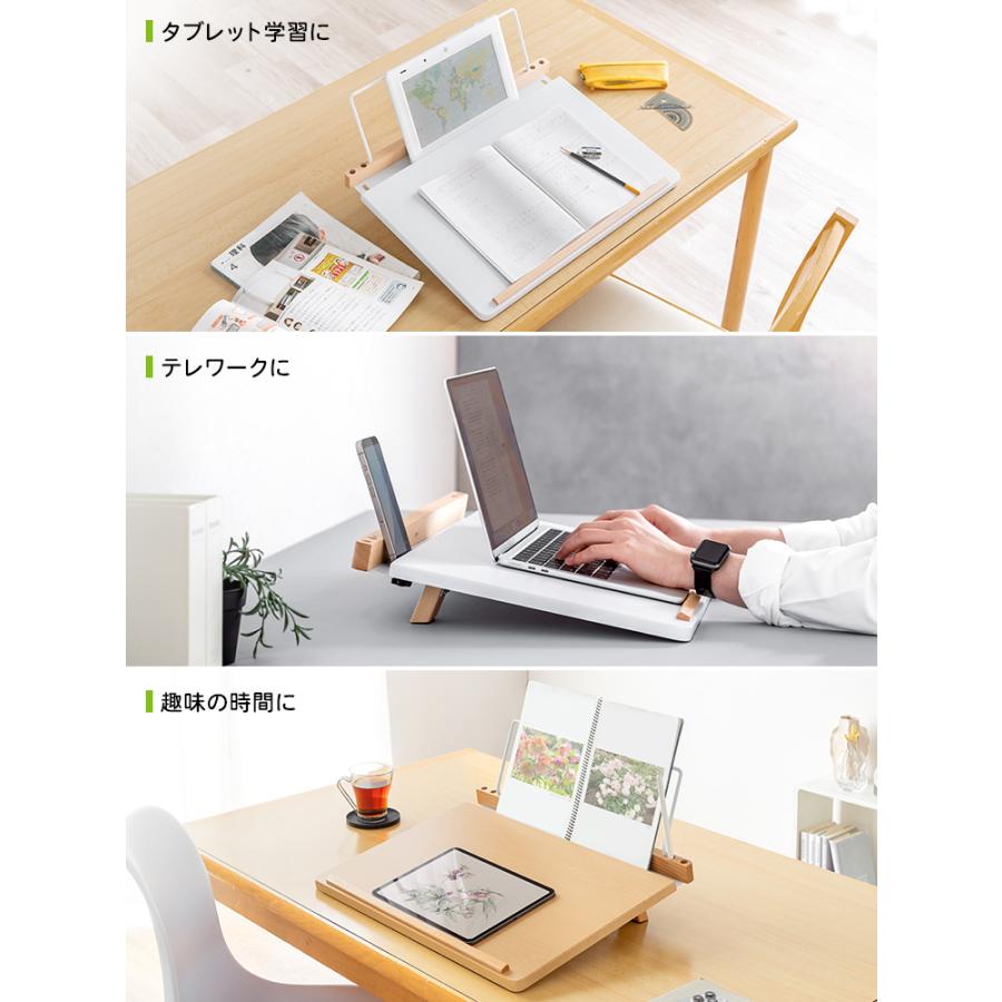 傾斜台 幅50cm ブックスタンド付き ライティングボード 学習台 勉強 絵描き 斜め 机 EEX-DK17 | イーサプライ | 04