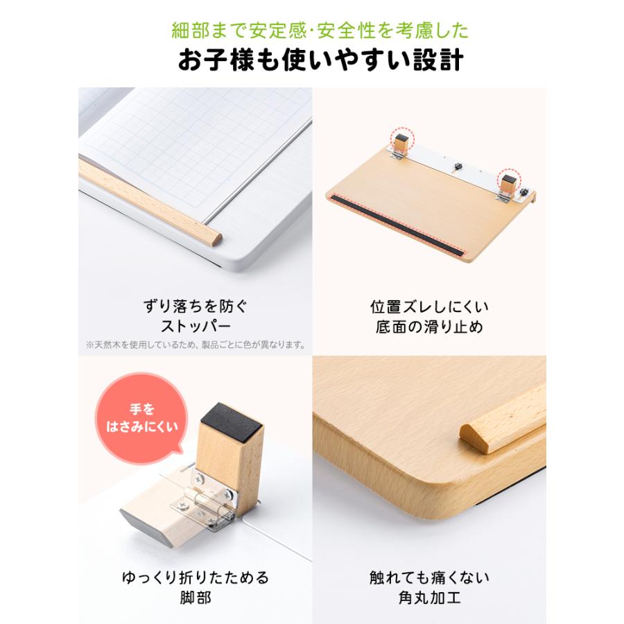 傾斜台 幅50cm ブックスタンド付き ライティングボード 学習台 勉強 絵描き 斜め 机 EEX-DK17 | イーサプライ | 08