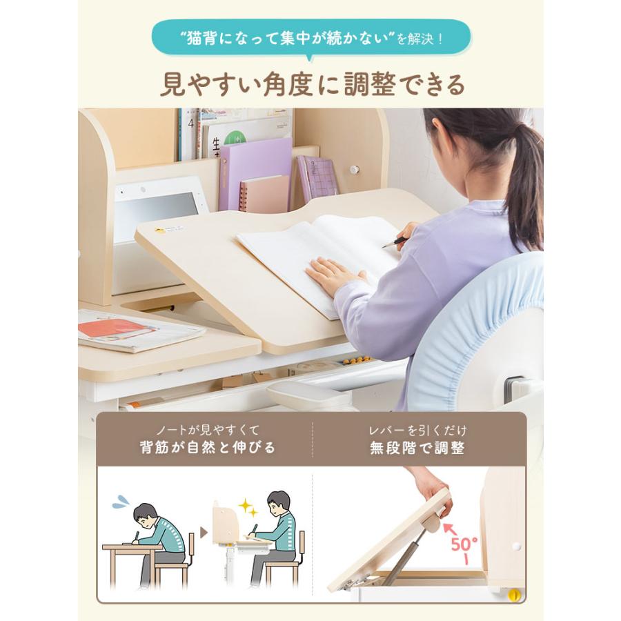 イーサプライ（e-supply） 学習机 子供用 高さ調整 角度調節 勉強机