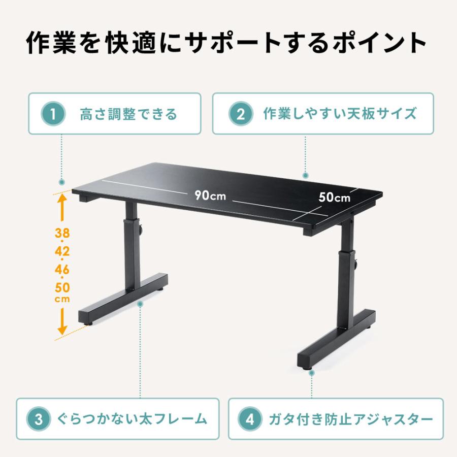 イーサプライ（e-supply） ローデスク パソコン 90 昇降 ゲーミング pc