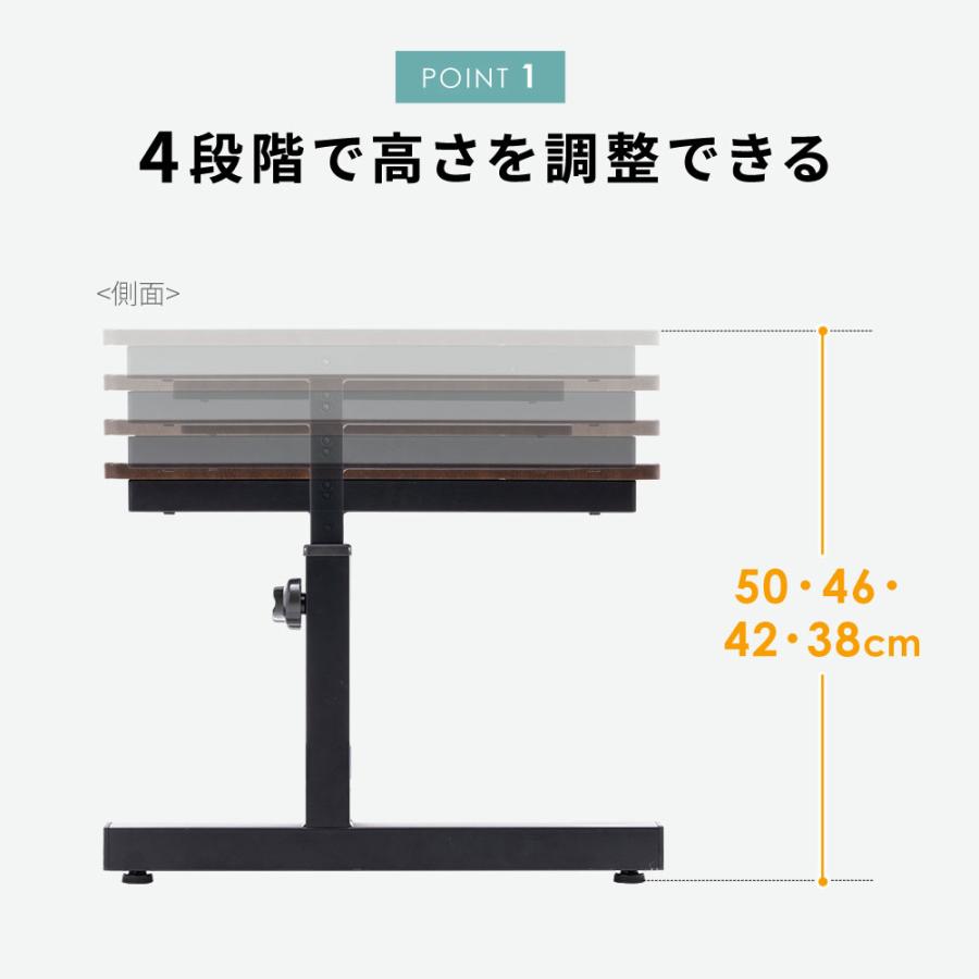 イーサプライ ローデスク パソコン 90 昇降 ゲーミング pc 高さ