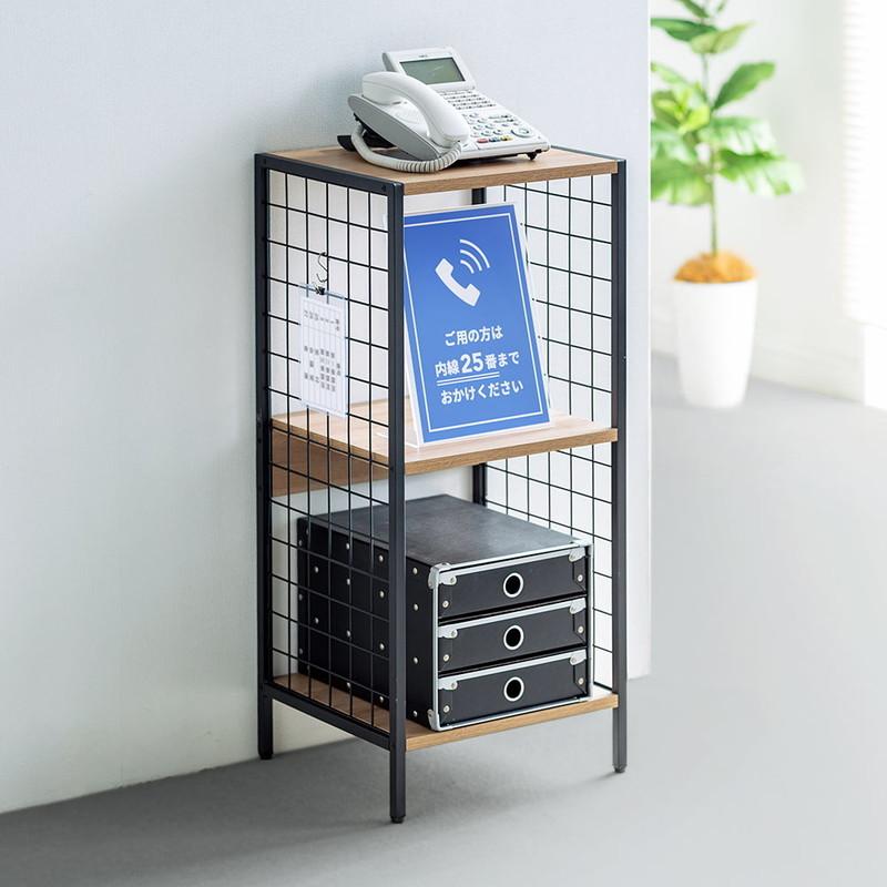 イーサプライ（e-supply） 電話台 FAX 受付 脇机 置台 マルチスタンド