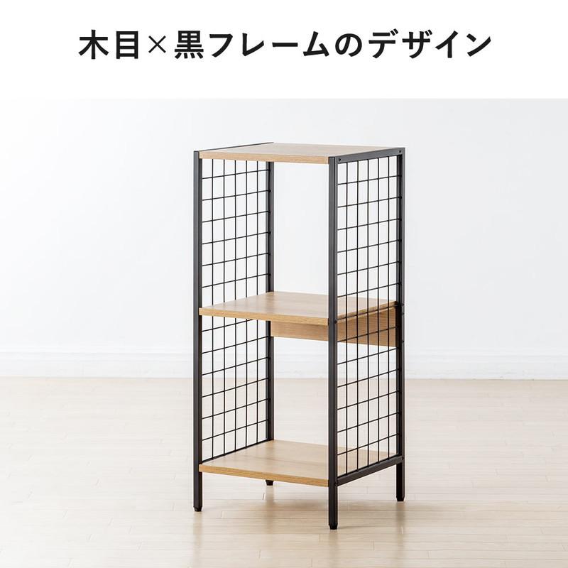 イーサプライ（e-supply） オープンラック 木製 シェルフ アイアン