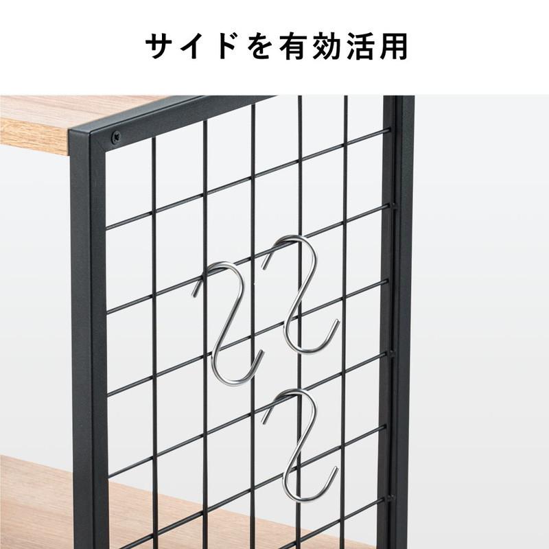 イーサプライ（e-supply） オープンラック 木製 シェルフ アイアン