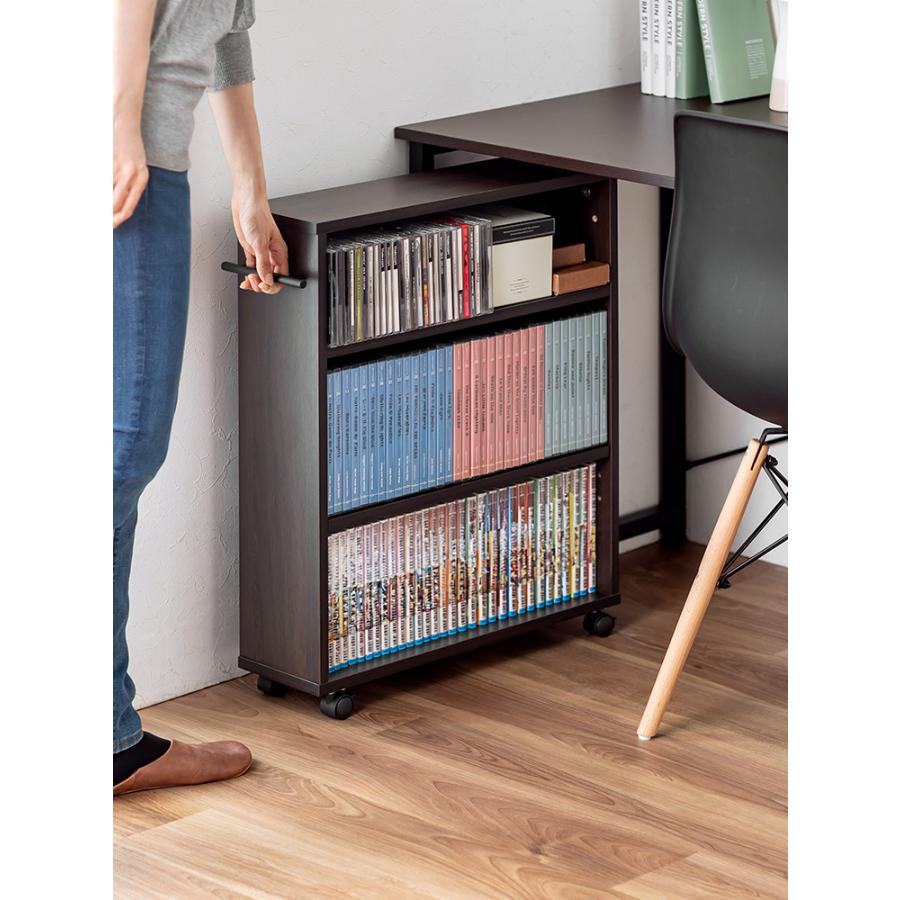 イーサプライ（e-supply） 隙間収納 15cm メディアラック キャスター