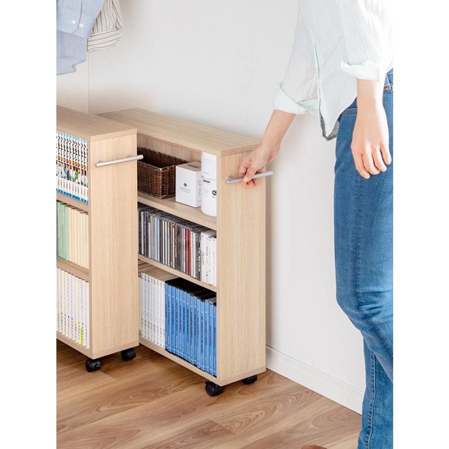 イーサプライ（e-supply） 予約 隙間収納 15cm メディアラック