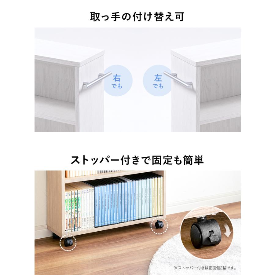 イーサプライ 隙間収納 15cm メディアラック キャスター 収納 イーサプライ 隙間収納 15cm メディアラック キャスター 収納