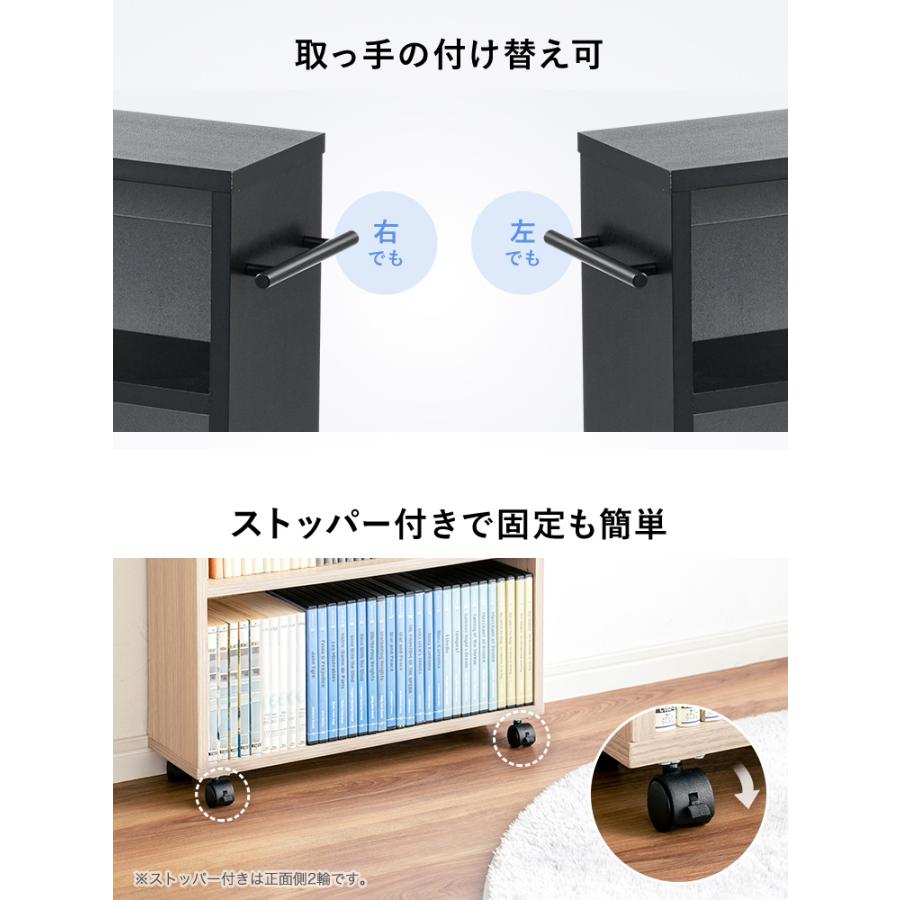 イーサプライ（e-supply） 隙間収納 15cm メディアラック キャスター