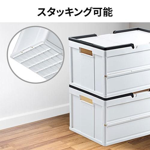 折りたたみコンテナ オリコン 取っ手 蓋 収納 車 キャンプ アウトドア ホワイト 4個セット EEX-FC02X4の画像