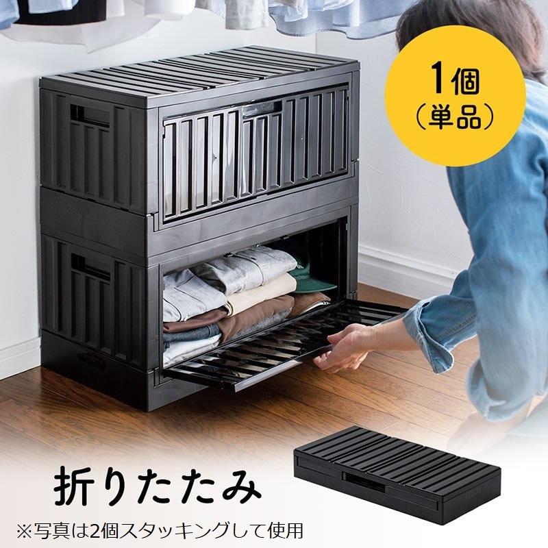 フタ付き収納ボックス 折りたたみ スタッキング可 コンテナ 前開き プラスチック アウトドア おしゃれ ブラック Eex Fc07bk Eex Fc07bk イーサプライ ヤフー店 通販 Yahoo ショッピング
