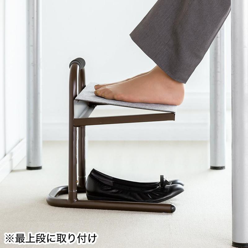 フットレスト 足置き台 高さ6段階調整 オフィス テレワーク 椅子・デスク下 靴・スリッパ収納 ブラウン EEX-FR004GY|esupply|12